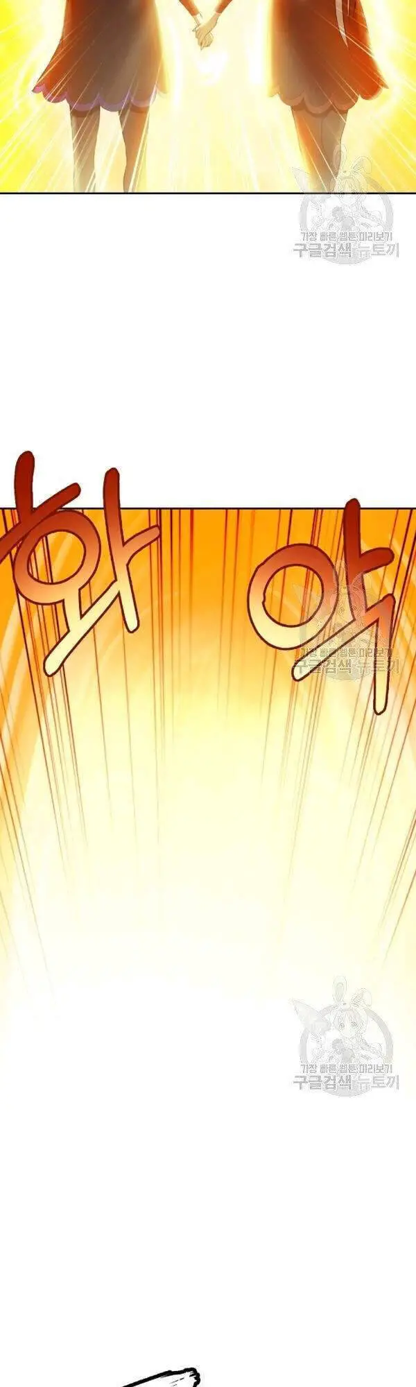 Lãng Tiên Kỳ Đàm Nettruyen ZZZ Chương 36 Page 42