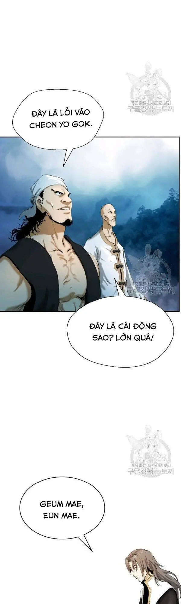 Lãng Tiên Kỳ Đàm Nettruyen ZZZ Chương 36 Page 45