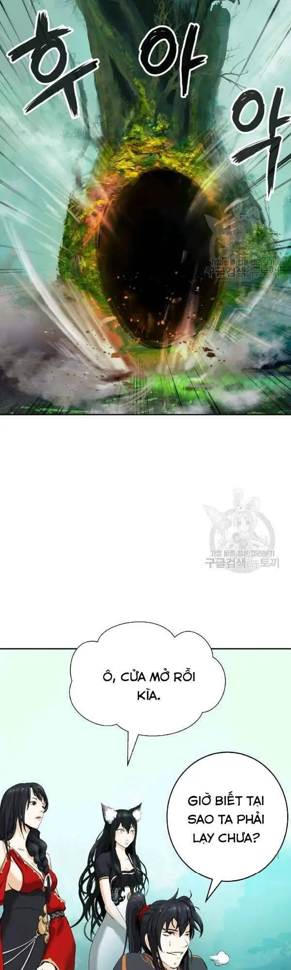Lãng Tiên Kỳ Đàm Nettruyen ZZZ Chương 36 Page 62