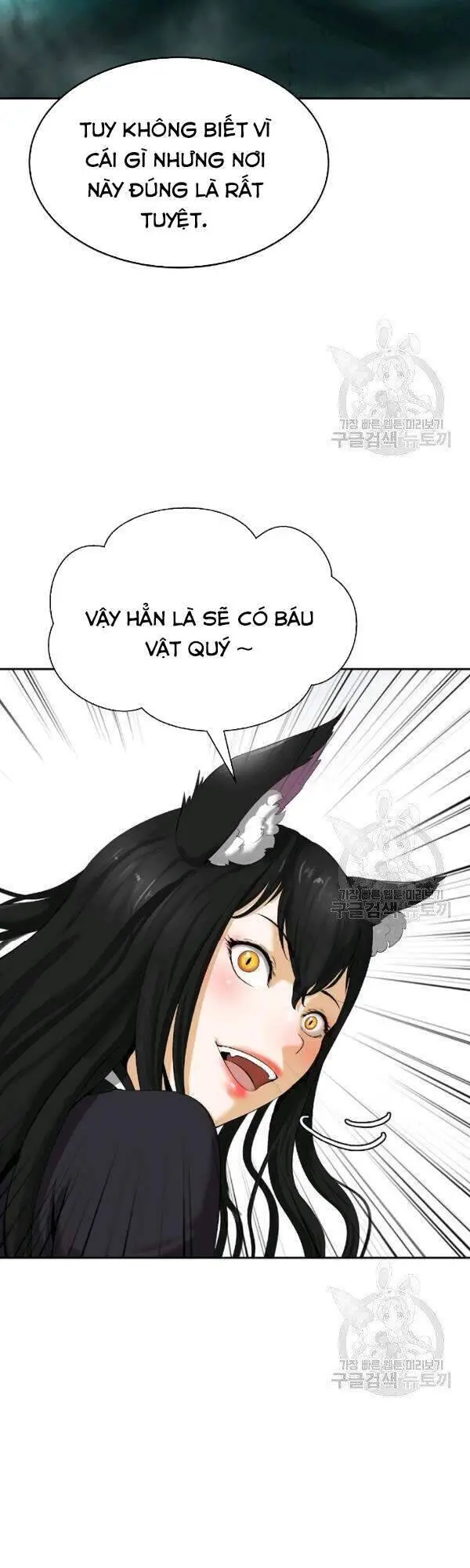 Lãng Tiên Kỳ Đàm Nettruyen ZZZ Chương 36 Page 68