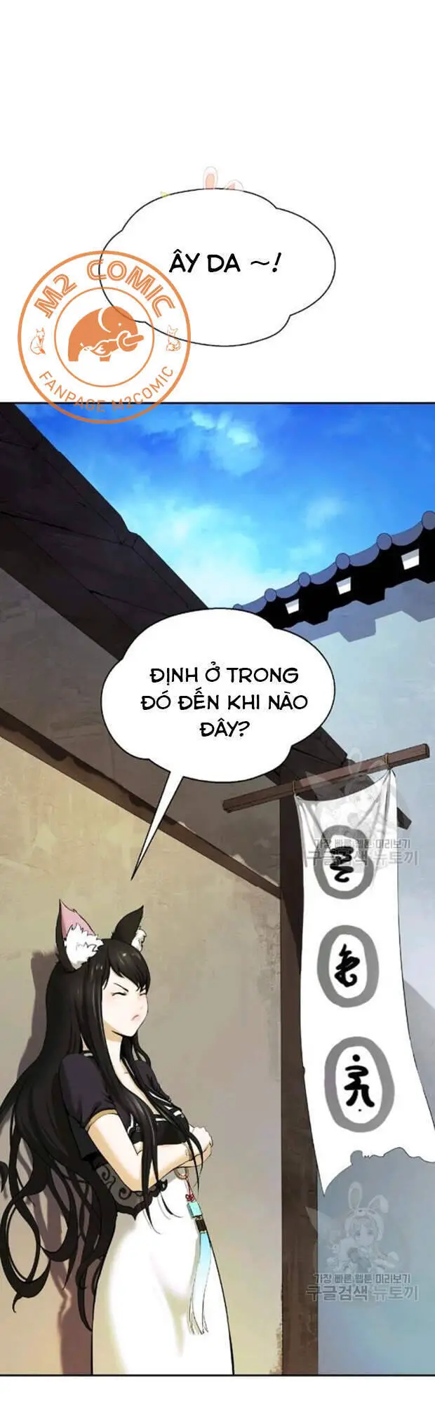 Lãng Tiên Kỳ Đàm Nettruyen ZZZ Chương 35 Page 2
