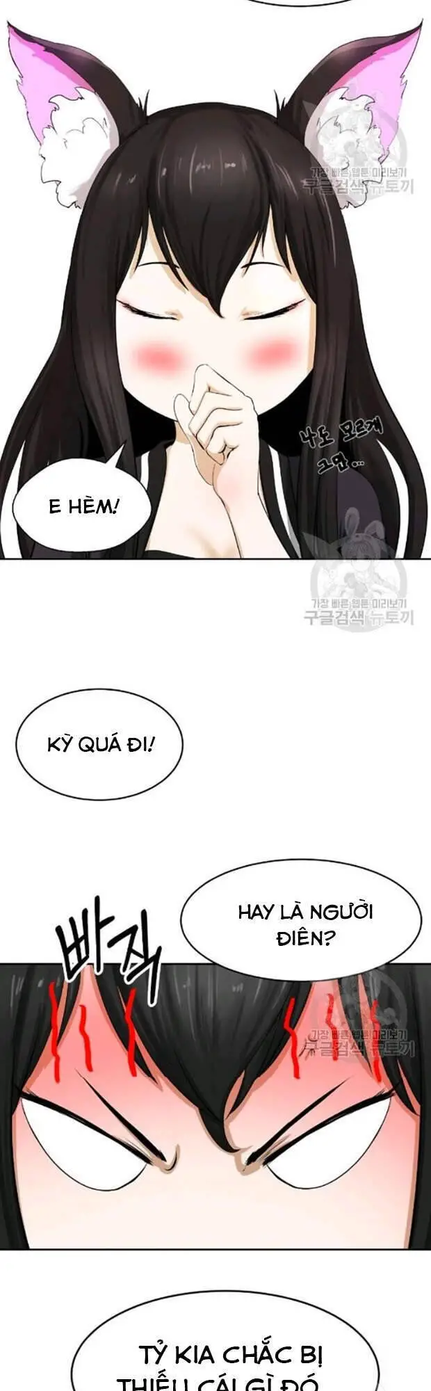Lãng Tiên Kỳ Đàm Nettruyen ZZZ Chương 35 Page 9