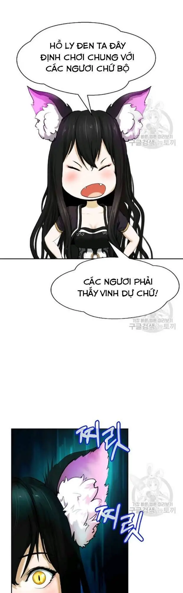 Lãng Tiên Kỳ Đàm Nettruyen ZZZ Chương 35 Page 12