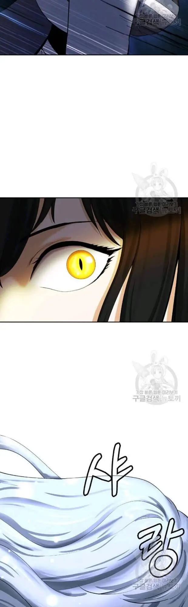 Lãng Tiên Kỳ Đàm Nettruyen ZZZ Chương 35 Page 15