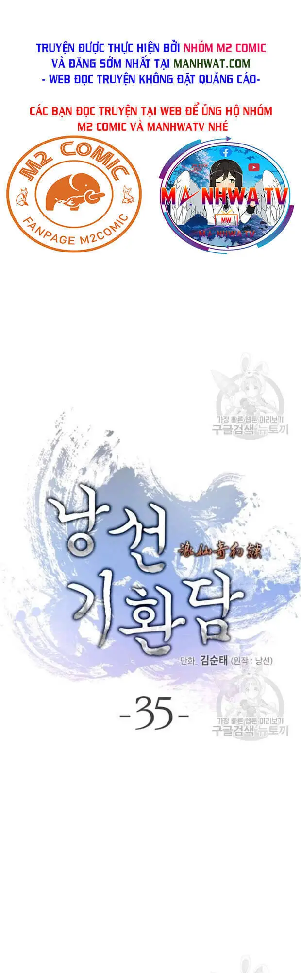 Lãng Tiên Kỳ Đàm Nettruyen ZZZ Chương 35 Page 30