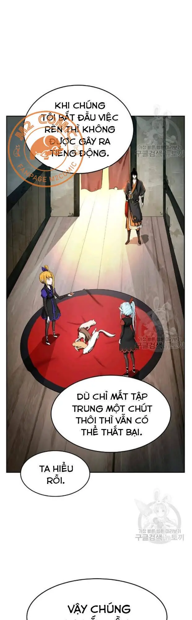 Lãng Tiên Kỳ Đàm Nettruyen ZZZ Chương 35 Page 32
