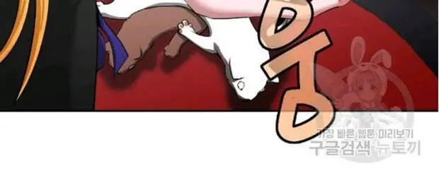 Lãng Tiên Kỳ Đàm Nettruyen ZZZ Chương 35 Page 34