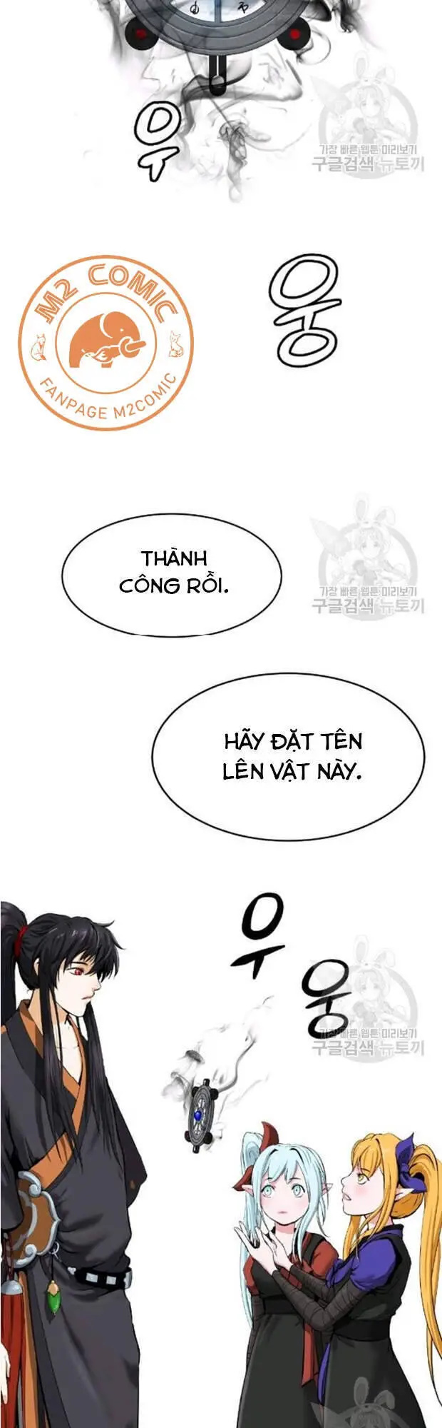 Lãng Tiên Kỳ Đàm Nettruyen ZZZ Chương 35 Page 44