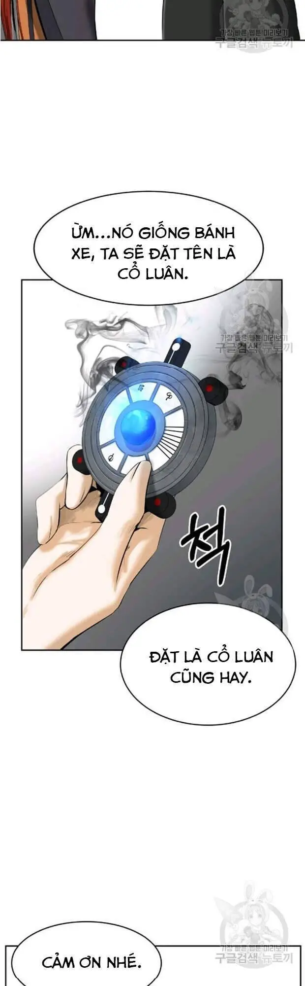 Lãng Tiên Kỳ Đàm Nettruyen ZZZ Chương 35 Page 45