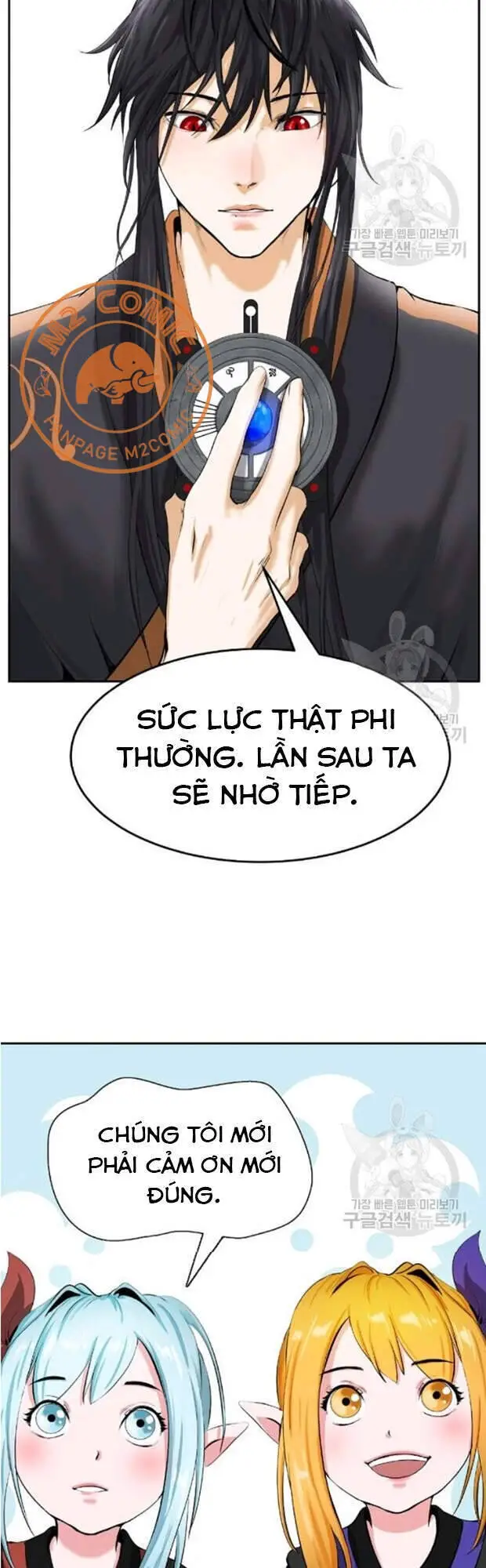 Lãng Tiên Kỳ Đàm Nettruyen ZZZ Chương 35 Page 47