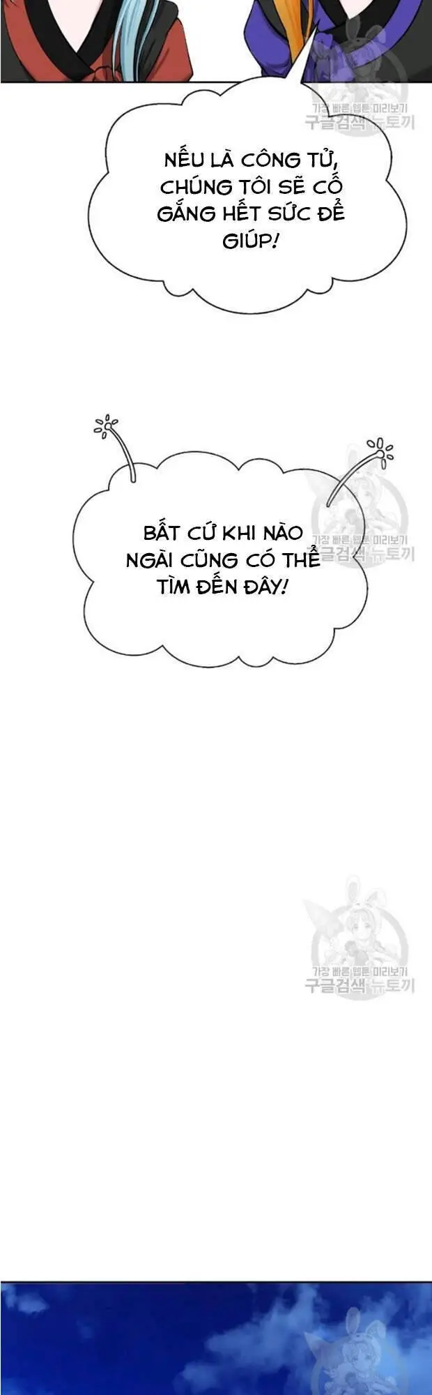 Lãng Tiên Kỳ Đàm Nettruyen ZZZ Chương 35 Page 48