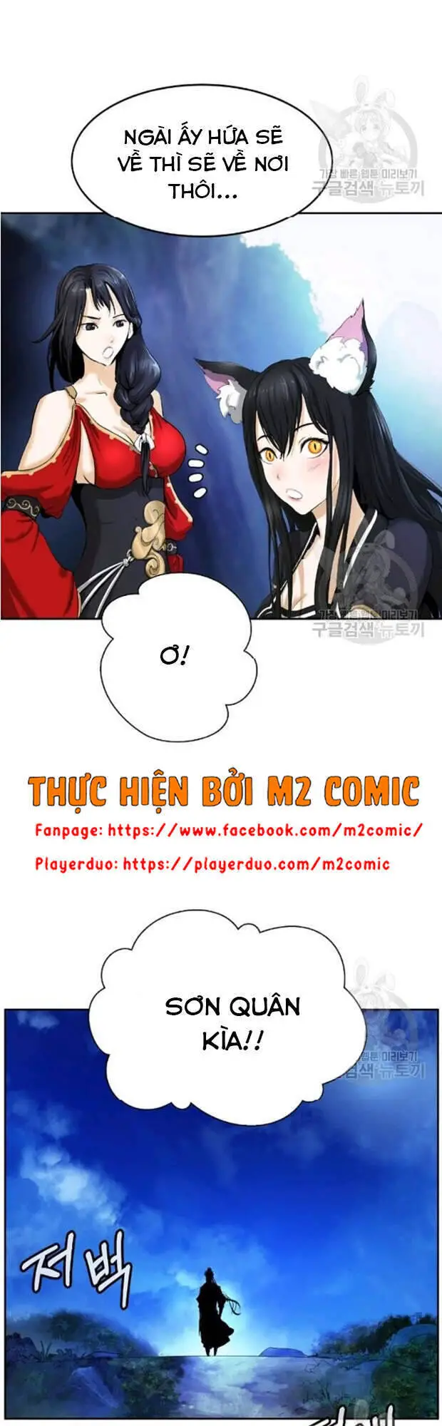 Lãng Tiên Kỳ Đàm Nettruyen ZZZ Chương 35 Page 51