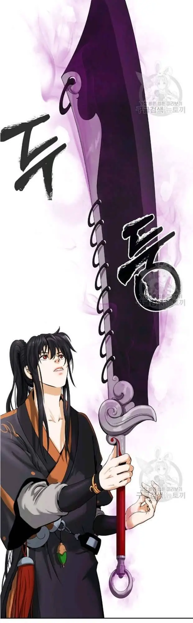 Lãng Tiên Kỳ Đàm Nettruyen ZZZ Chương 35 Page 54