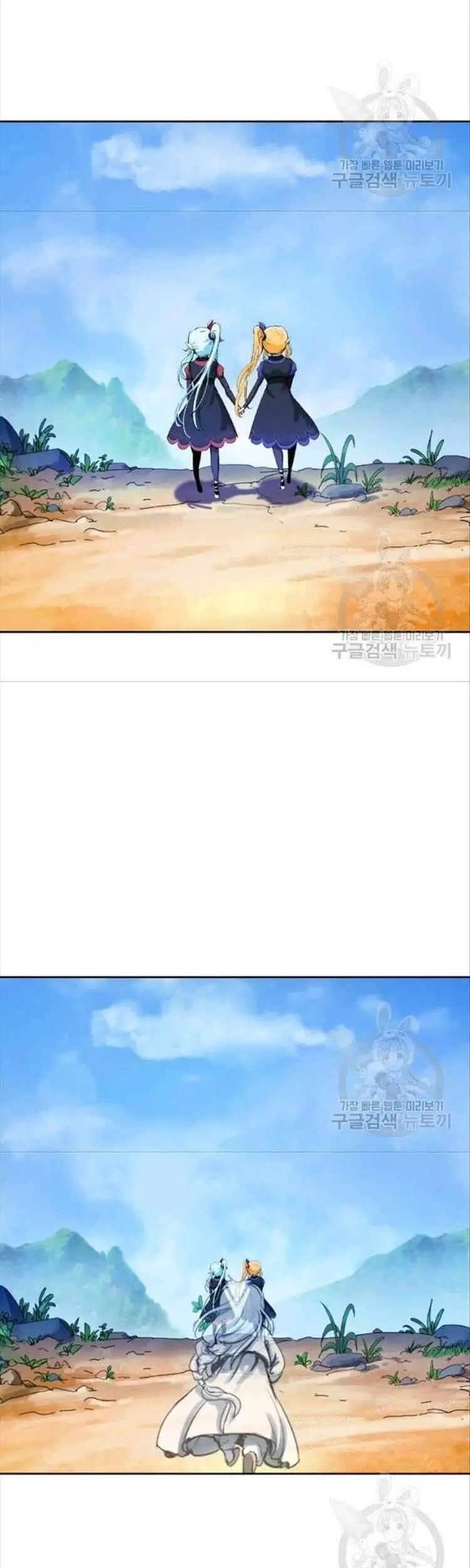 Lãng Tiên Kỳ Đàm Nettruyen ZZZ Chương 46 Page 8