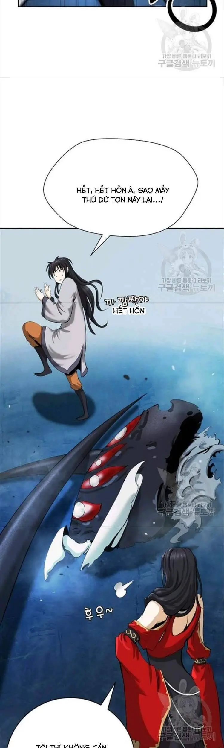 Lãng Tiên Kỳ Đàm Nettruyen ZZZ Chương 46 Page 20