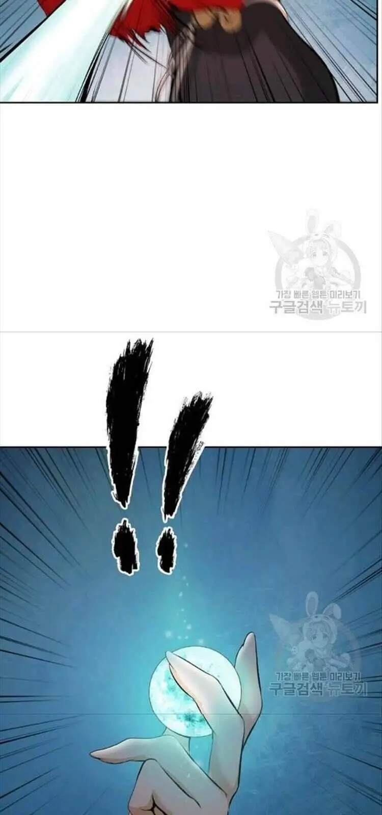 Lãng Tiên Kỳ Đàm Nettruyen ZZZ Chương 46 Page 25