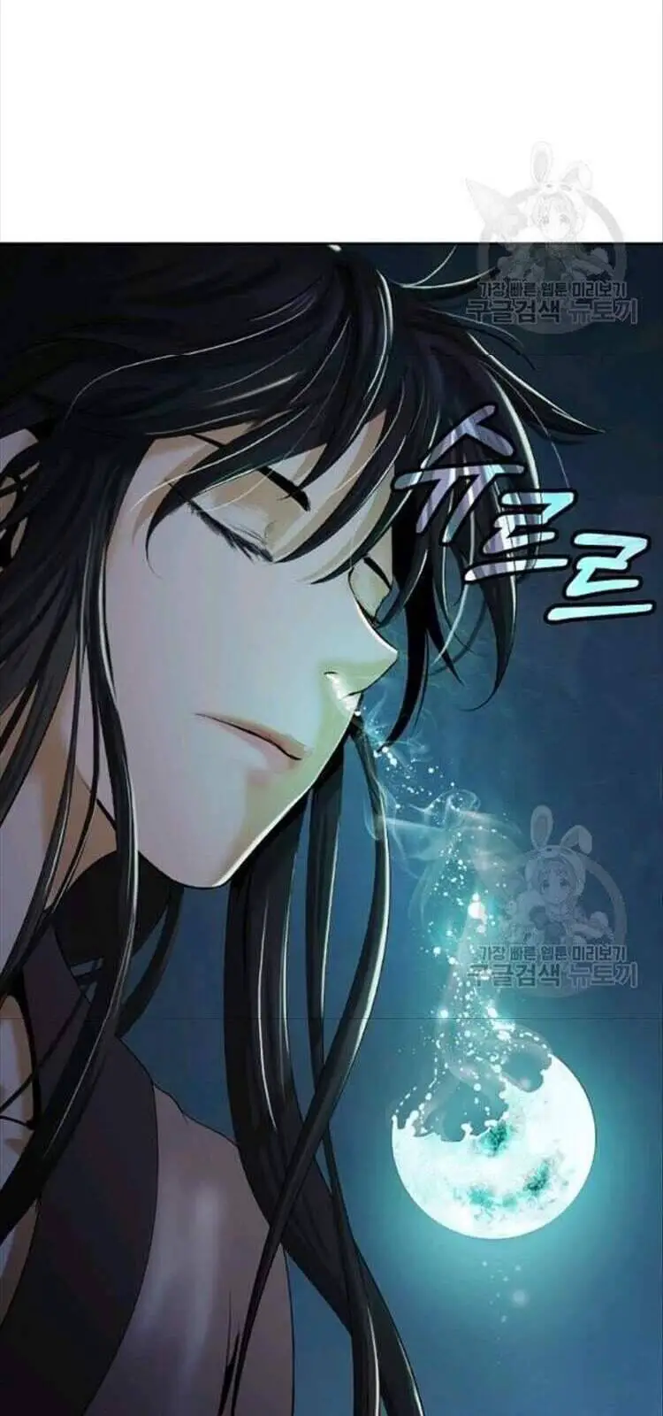 Lãng Tiên Kỳ Đàm Nettruyen ZZZ Chương 46 Page 35