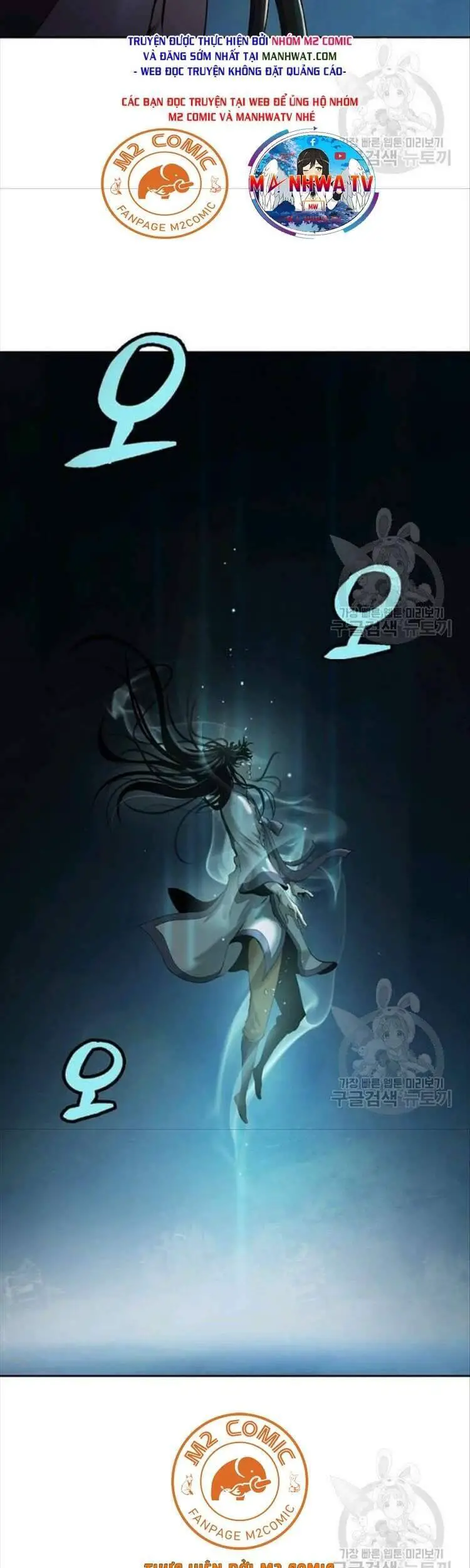 Lãng Tiên Kỳ Đàm Nettruyen ZZZ Chương 46 Page 36