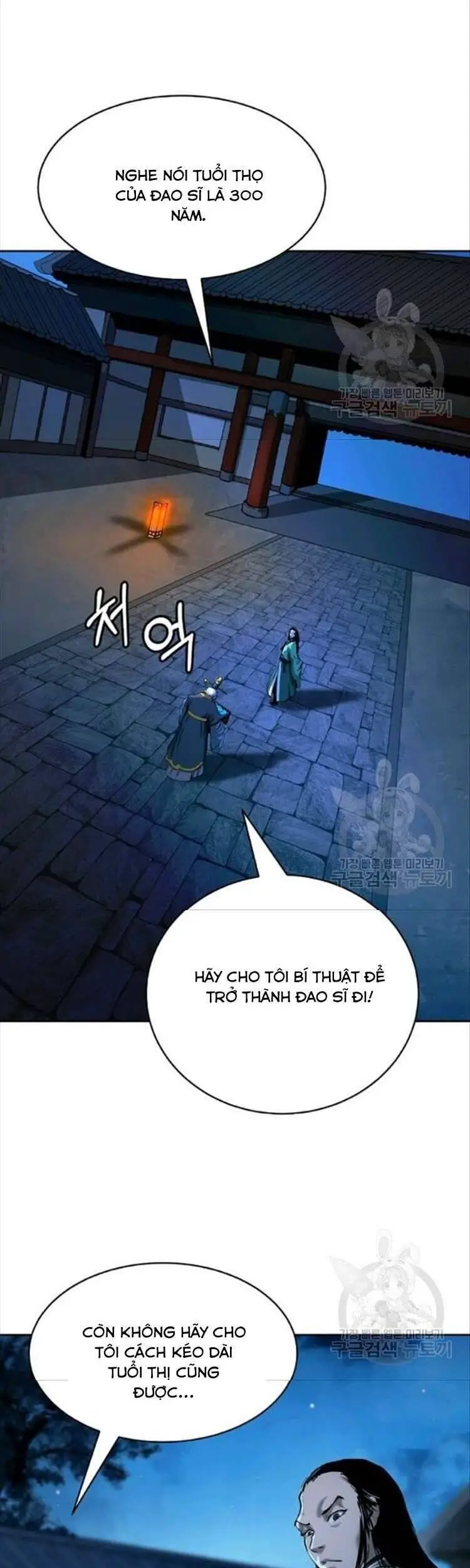 Lãng Tiên Kỳ Đàm Nettruyen ZZZ Chương 46 Page 38