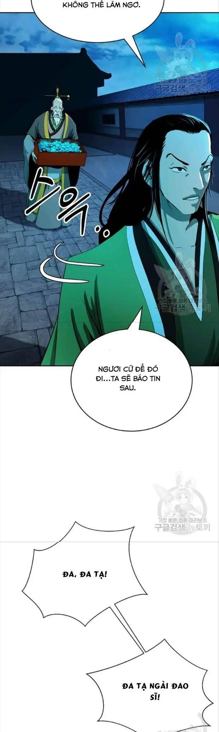 Lãng Tiên Kỳ Đàm Nettruyen ZZZ Chương 46 Page 40
