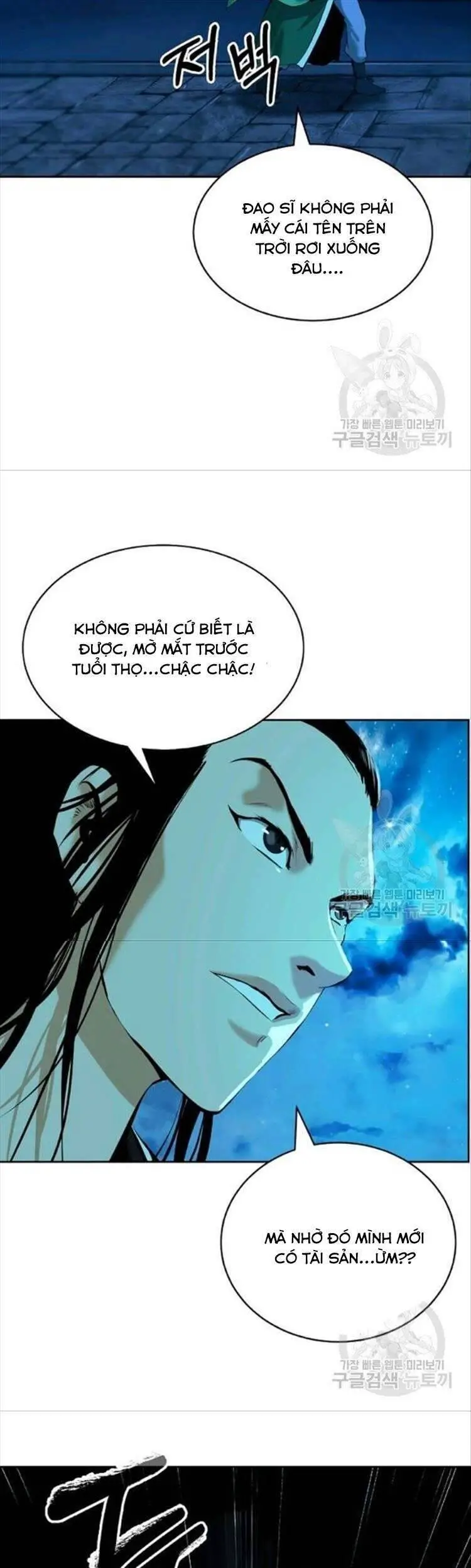 Lãng Tiên Kỳ Đàm Nettruyen ZZZ Chương 46 Page 42