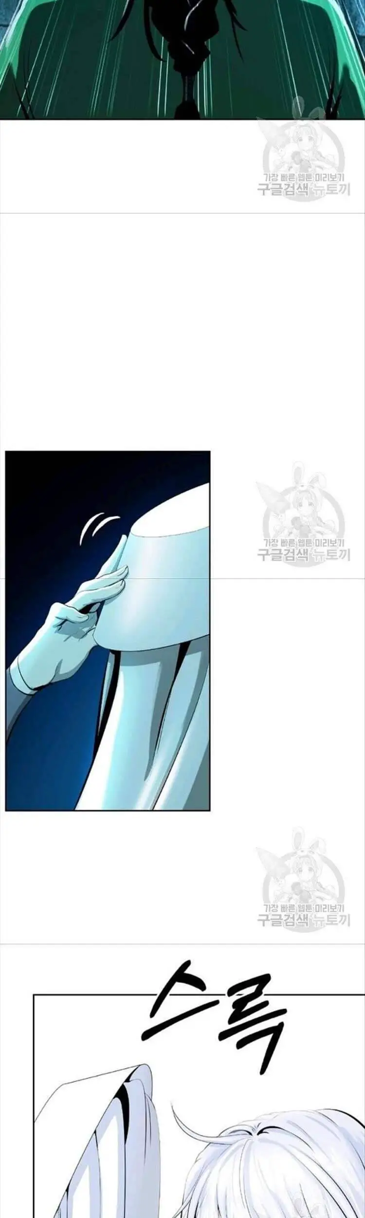 Lãng Tiên Kỳ Đàm Nettruyen ZZZ Chương 46 Page 44