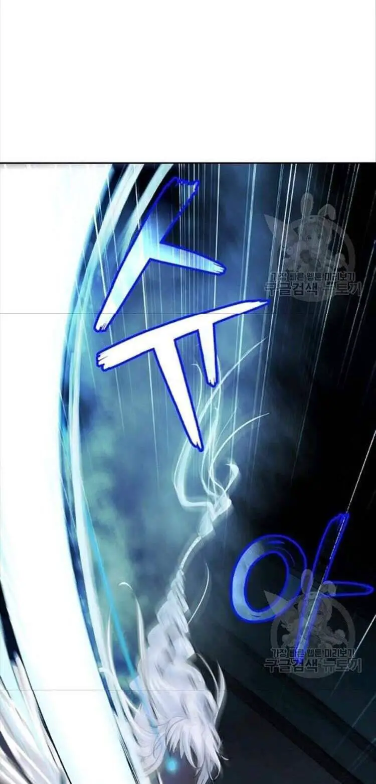 Lãng Tiên Kỳ Đàm Nettruyen ZZZ Chương 46 Page 47