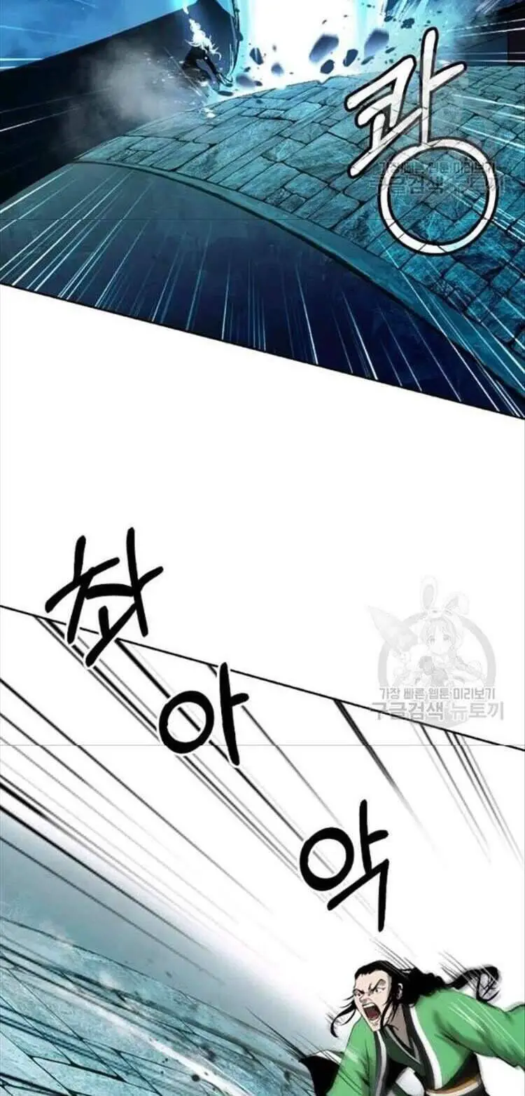 Lãng Tiên Kỳ Đàm Nettruyen ZZZ Chương 46 Page 49