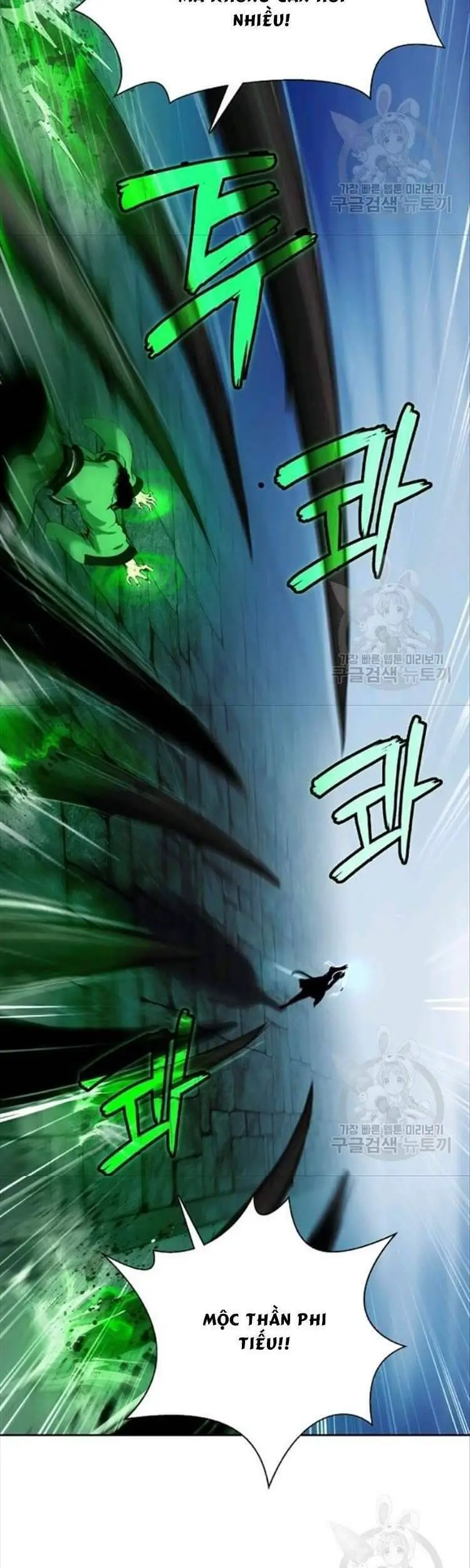 Lãng Tiên Kỳ Đàm Nettruyen ZZZ Chương 46 Page 54