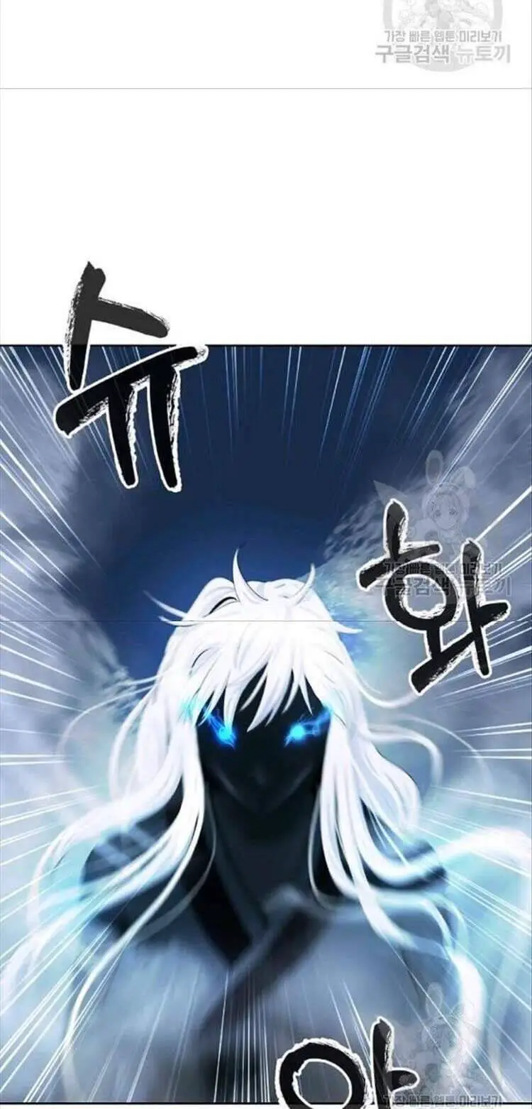 Lãng Tiên Kỳ Đàm Nettruyen ZZZ Chương 46 Page 55