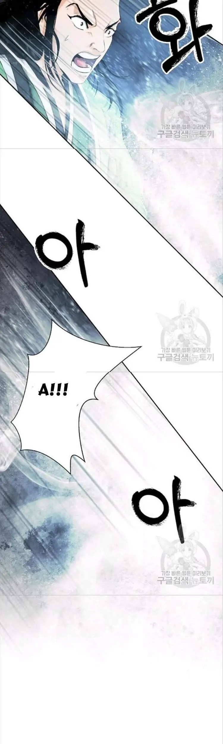 Lãng Tiên Kỳ Đàm Nettruyen ZZZ Chương 46 Page 58