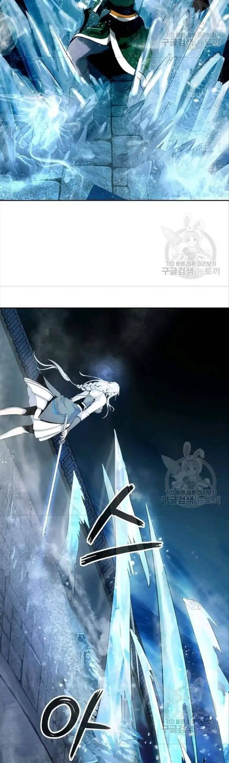 Lãng Tiên Kỳ Đàm Nettruyen ZZZ Chương 46 Page 60