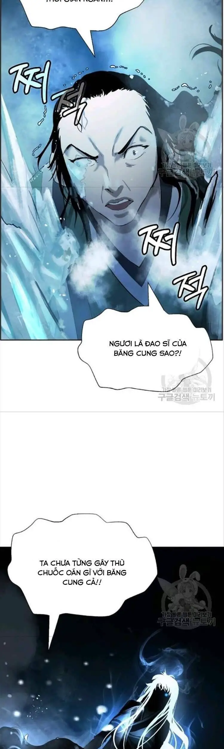 Lãng Tiên Kỳ Đàm Nettruyen ZZZ Chương 46 Page 62