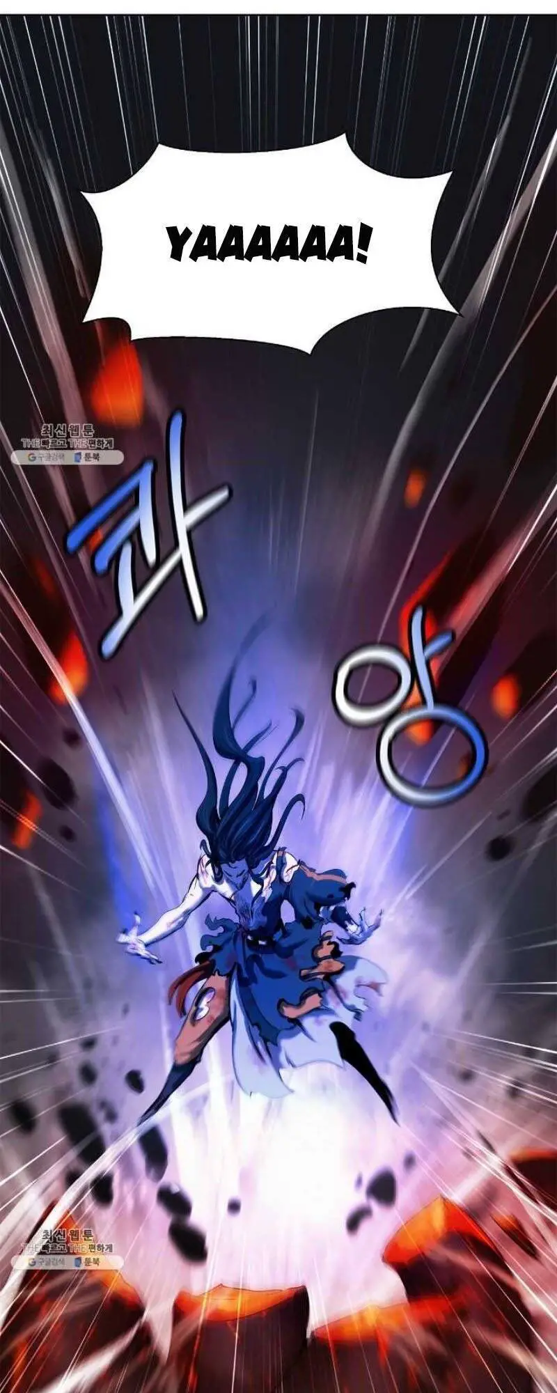 Lãng Tiên Kỳ Đàm Nettruyen ZZZ Chương 29 Page 44
