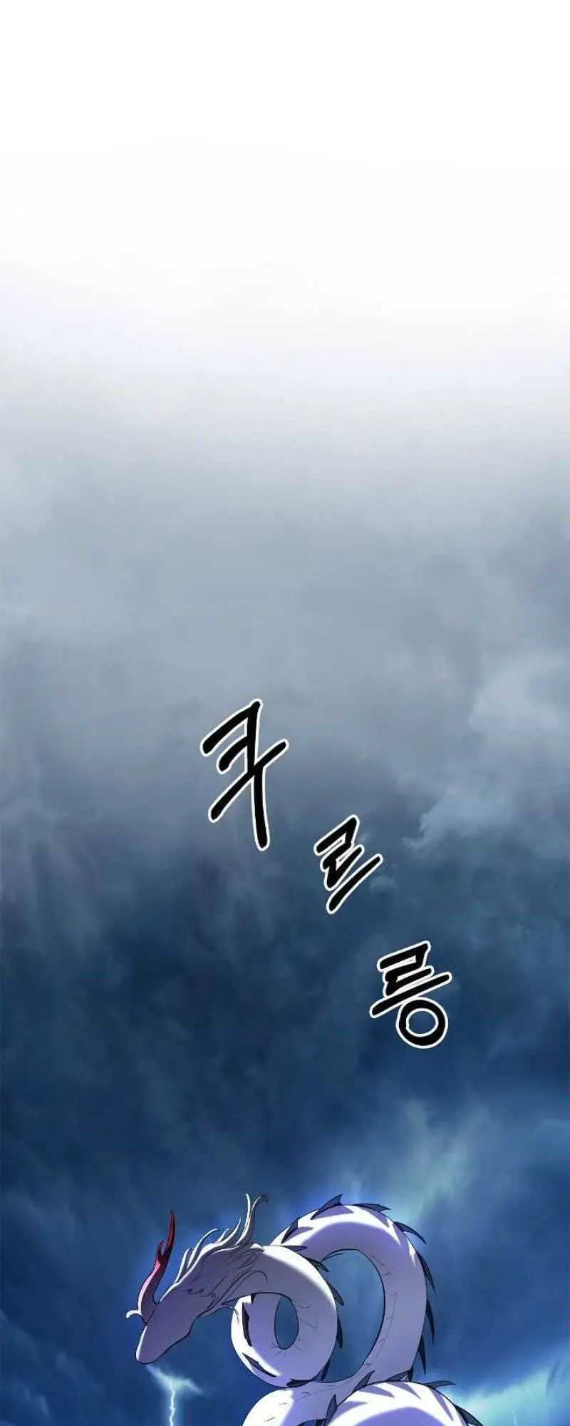 Lãng Tiên Kỳ Đàm Nettruyen ZZZ Chương 29 Page 56