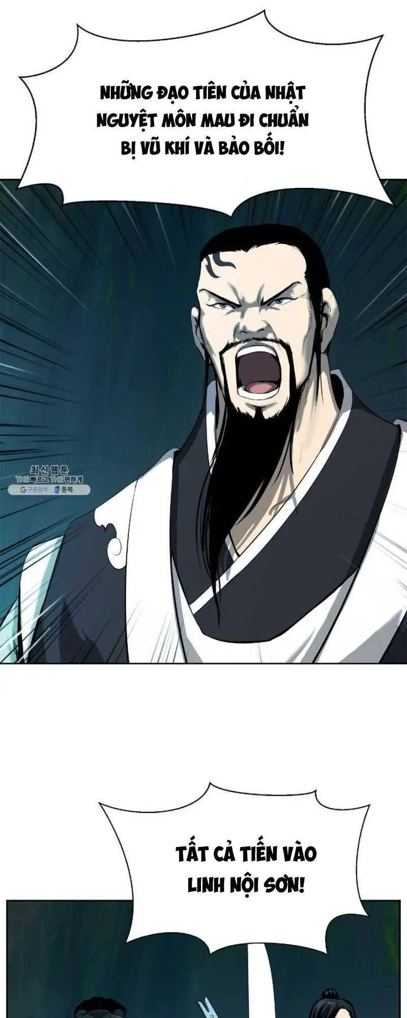 Lãng Tiên Kỳ Đàm Nettruyen ZZZ Chương 29 Page 74