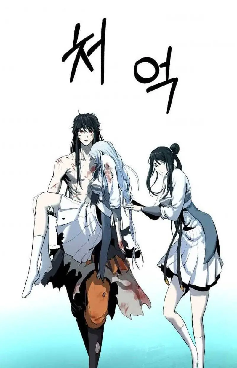 Lãng Tiên Kỳ Đàm Nettruyen ZZZ Chương 29 Page 77