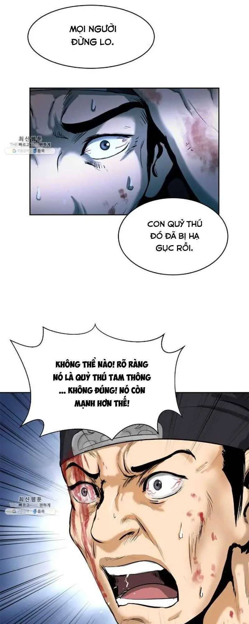 Lãng Tiên Kỳ Đàm Nettruyen ZZZ Chương 29 Page 80