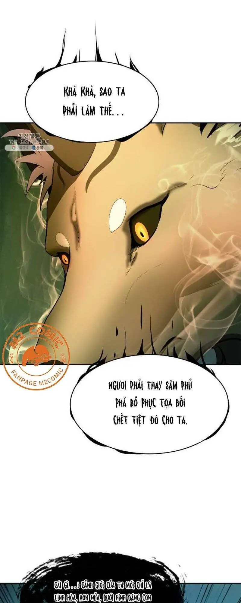 Lãng Tiên Kỳ Đàm Nettruyen ZZZ Chương 29 Page 94