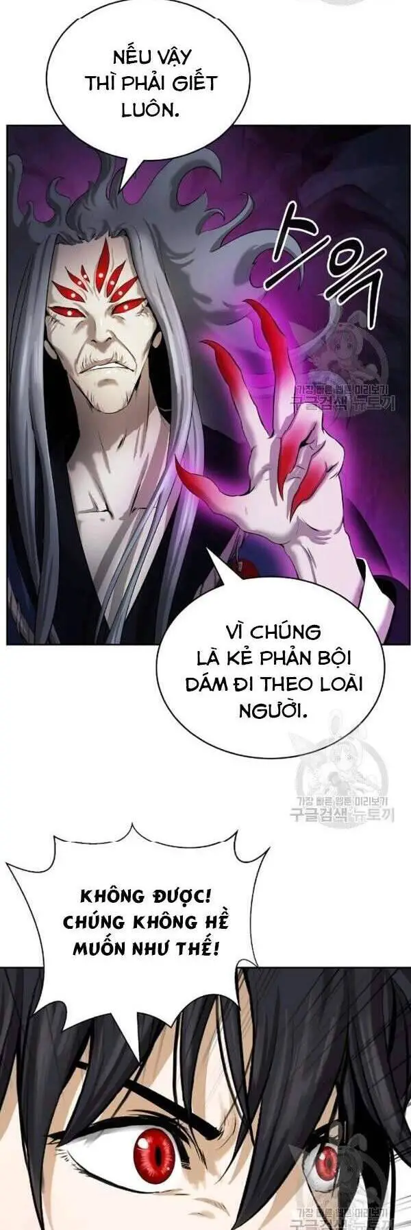 Lãng Tiên Kỳ Đàm Nettruyen ZZZ Chương 40 Page 41