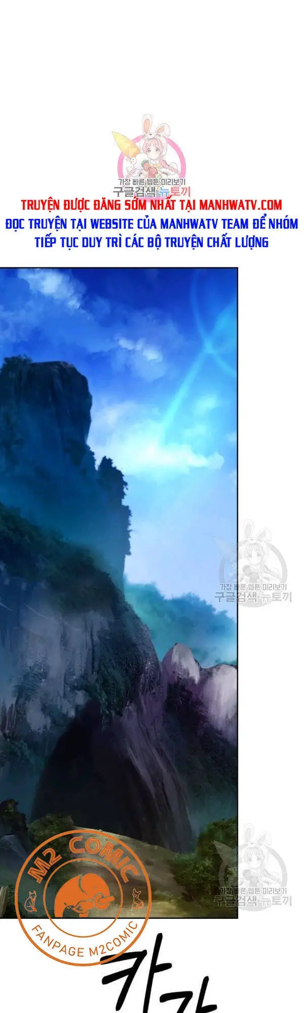 Lãng Tiên Kỳ Đàm Nettruyen ZZZ Chương 33 Page 2