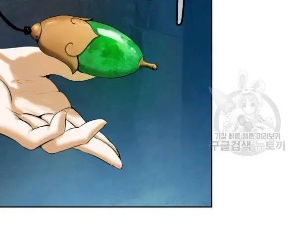 Lãng Tiên Kỳ Đàm Nettruyen ZZZ Chương 33 Page 5
