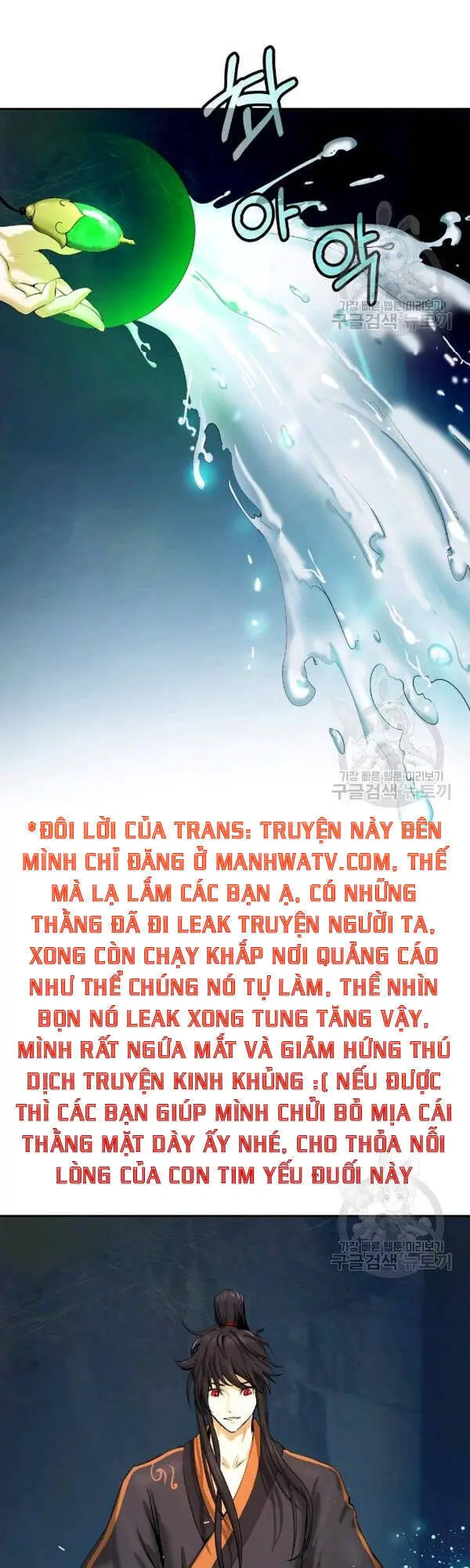 Lãng Tiên Kỳ Đàm Nettruyen ZZZ Chương 33 Page 6