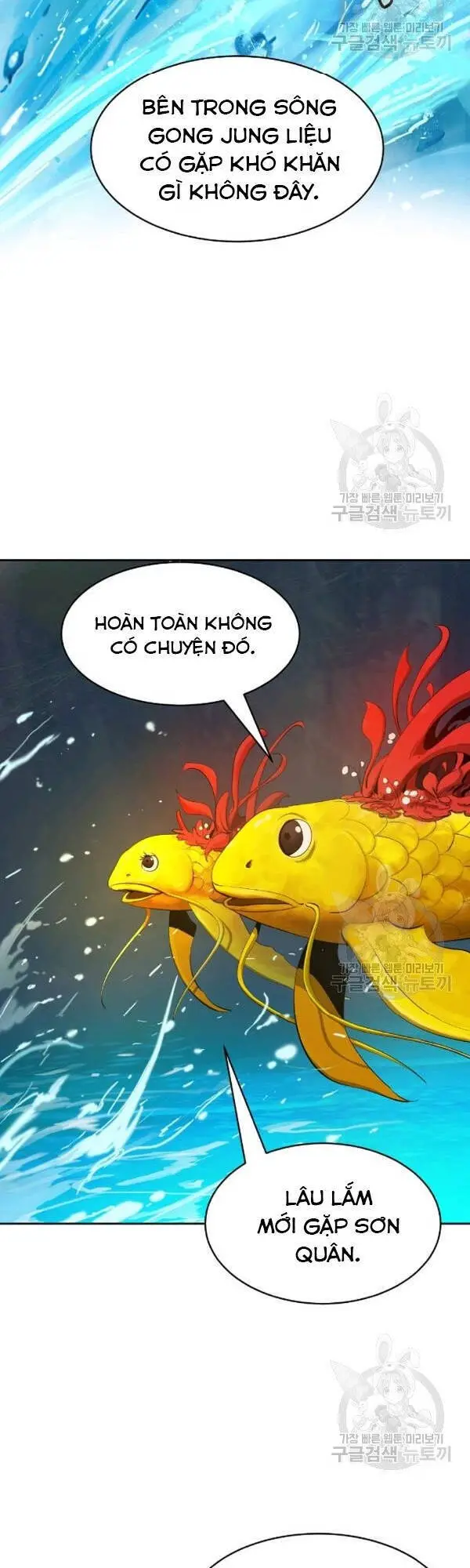 Lãng Tiên Kỳ Đàm Nettruyen ZZZ Chương 33 Page 8