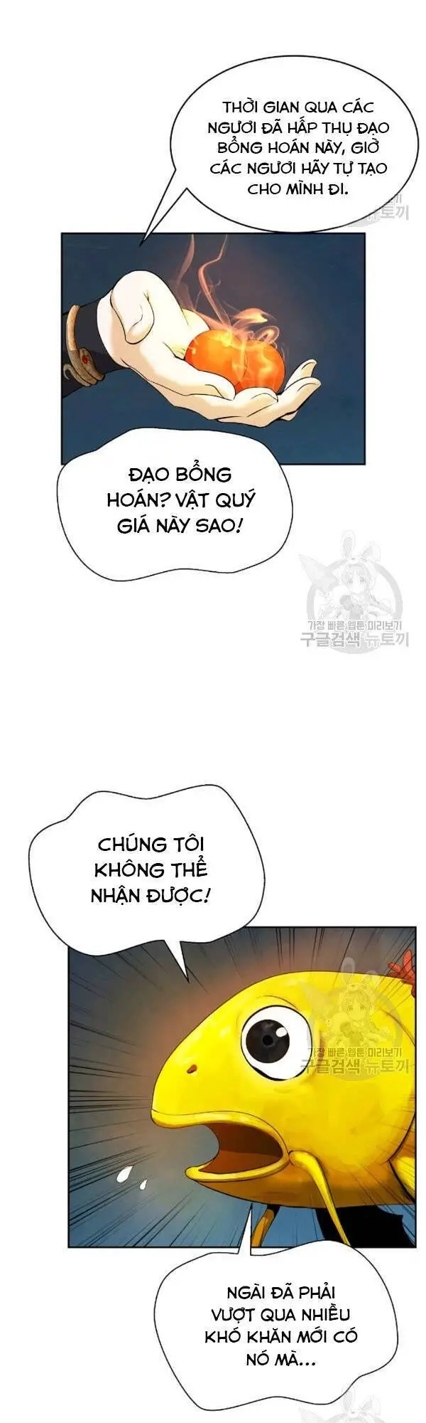 Lãng Tiên Kỳ Đàm Nettruyen ZZZ Chương 33 Page 10