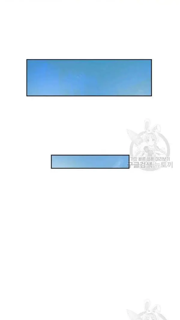 Lãng Tiên Kỳ Đàm Nettruyen ZZZ Chương 33 Page 15
