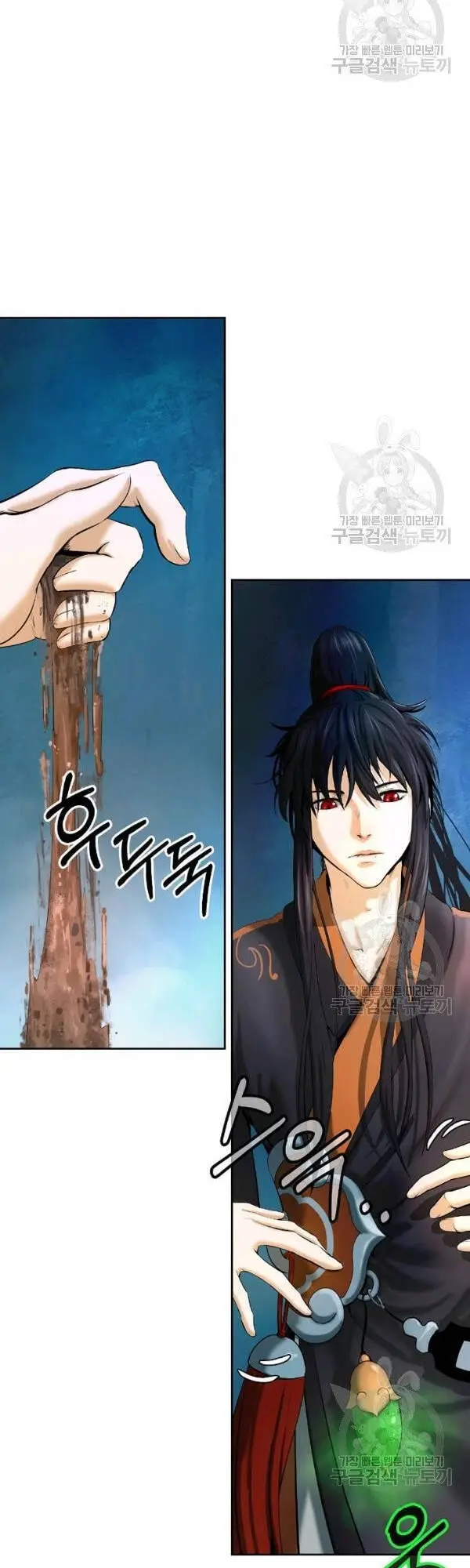 Lãng Tiên Kỳ Đàm Nettruyen ZZZ Chương 33 Page 16