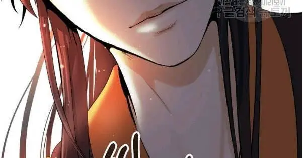 Lãng Tiên Kỳ Đàm Nettruyen ZZZ Chương 33 Page 23
