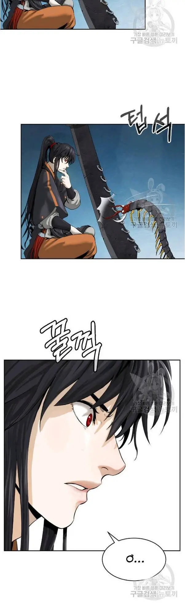 Lãng Tiên Kỳ Đàm Nettruyen ZZZ Chương 33 Page 32