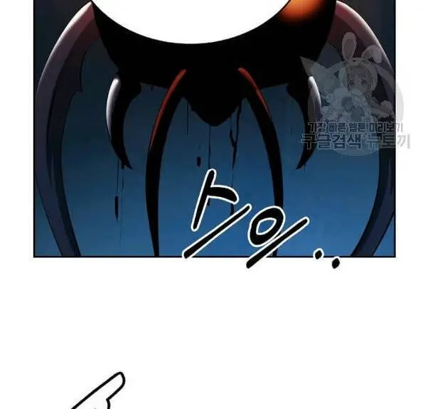 Lãng Tiên Kỳ Đàm Nettruyen ZZZ Chương 33 Page 45